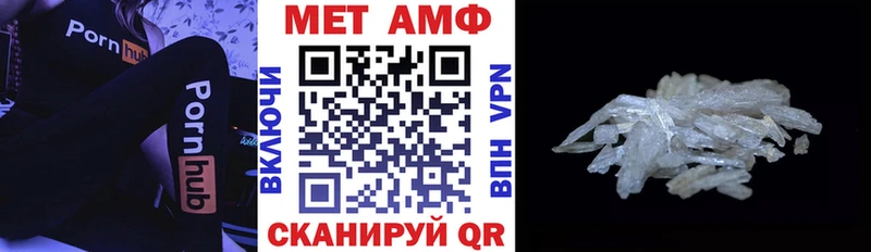 shop наркотические препараты  Ликино-Дулёво  АМФЕТАМИН Premium 