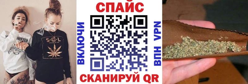 продажа наркотиков  мега маркетплейс  Бутират BDO  Ликино-Дулёво 