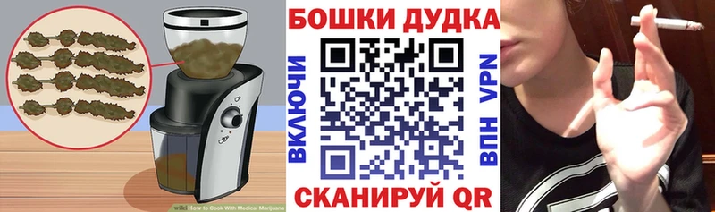 как найти закладки  Ликино-Дулёво  Cannafood марихуана 