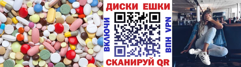 площадка как зайти  Ликино-Дулёво  ЭКСТАЗИ VHQ 