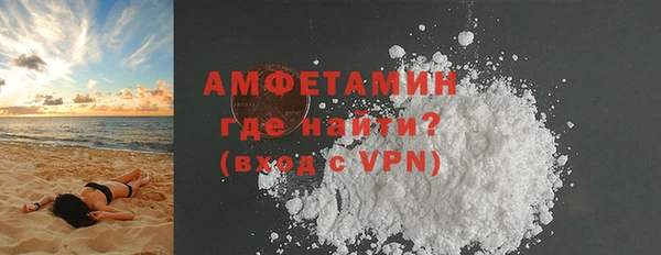 2c-b Баксан