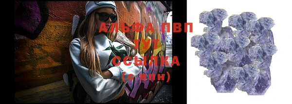 2c-b Баксан