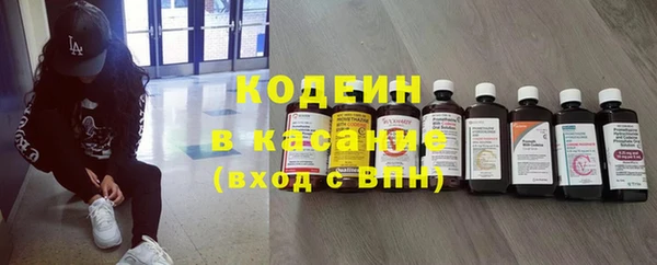 2c-b Баксан