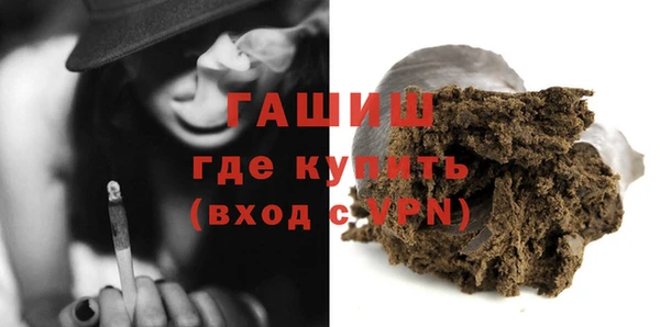 эйфоретик Балабаново