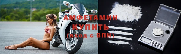 2c-b Баксан