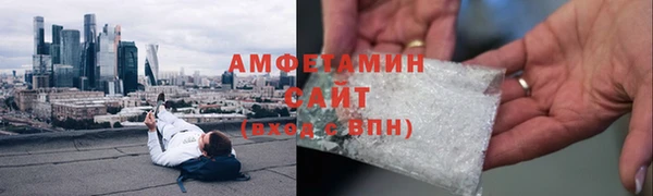 2c-b Баксан