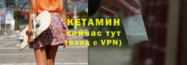2c-b Баксан