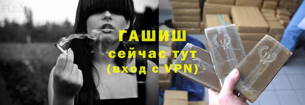 эйфоретик Балабаново