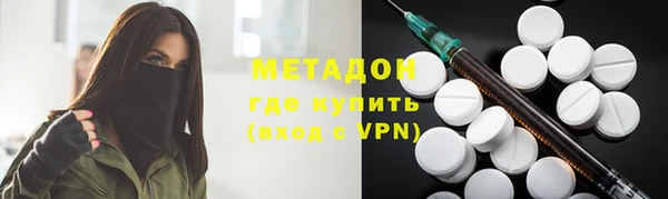 эйфоретик Балабаново