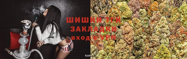 эйфоретик Балабаново