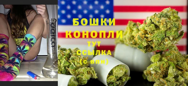 мефедрон VHQ Балахна