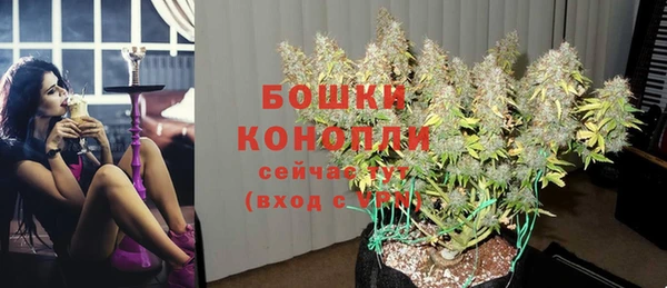 мефедрон VHQ Балахна