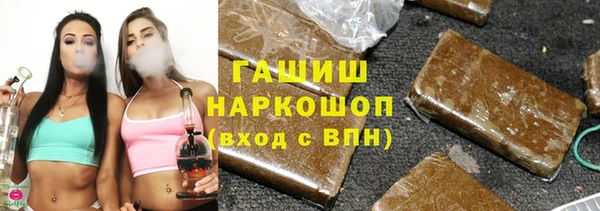 2c-b Баксан