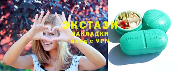 2c-b Баксан