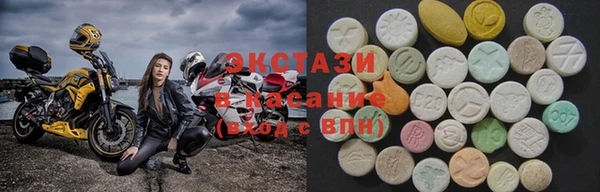 2c-b Баксан