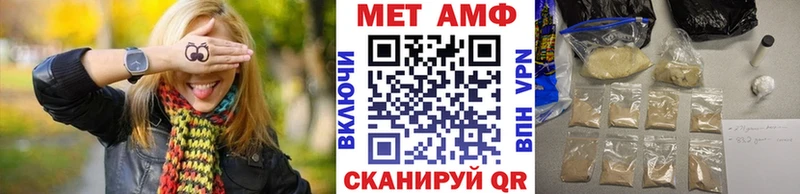 продажа наркотиков  Ликино-Дулёво  Метамфетамин винт 