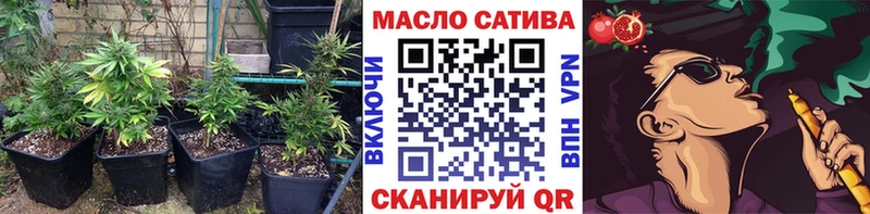 Дистиллят ТГК вейп с тгк  где купить наркотик  Ликино-Дулёво 
