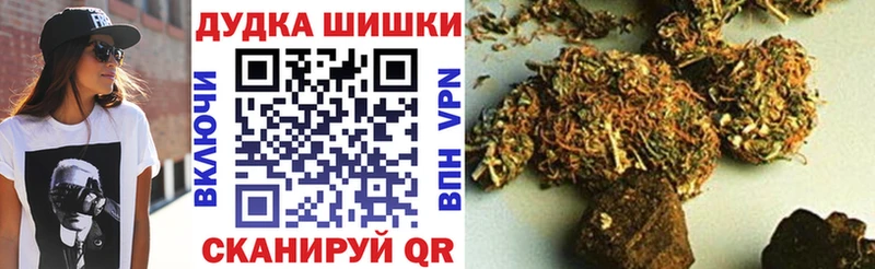 OMG ТОР Ликино-Дулёво МАРИХУАНА LSD WEED